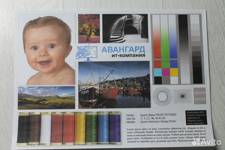 Мфу с Wi-Fi, снпч Epson L3150 (заправлен)