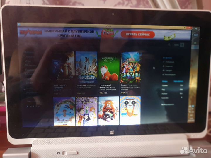 Acer iconia tab w510