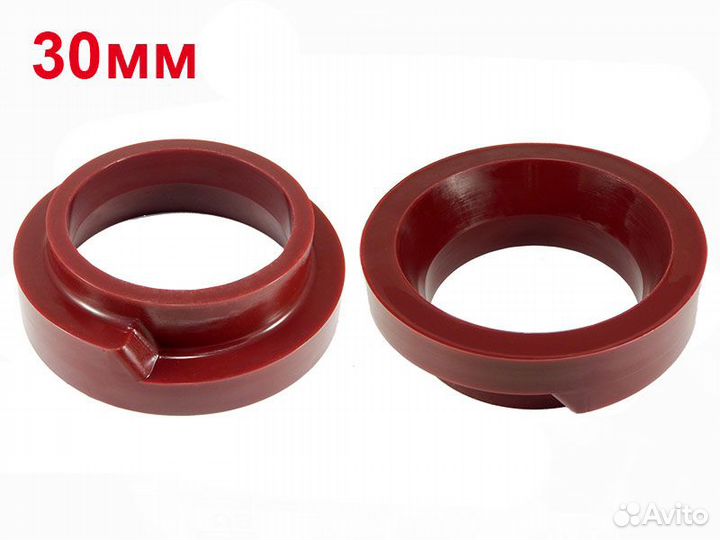 Проставки задних пружин Nissan Y60 30 мм