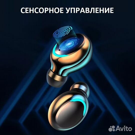 Гарнитура Bluetooth F9-5 TWS