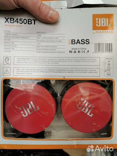 Наушники JBL оригинал