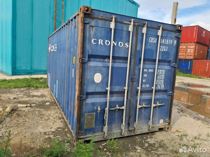 Контейнеры 20 и 40 футов