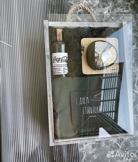 Корпоративные подарки