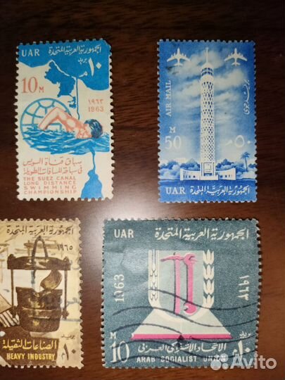 Подборка марок ОАЭ (1959-1963)