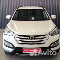 Hyundai Santa Fe 2.4 AT, 2014, 184 000 км, с пробегом, цена 2 249 300 руб.