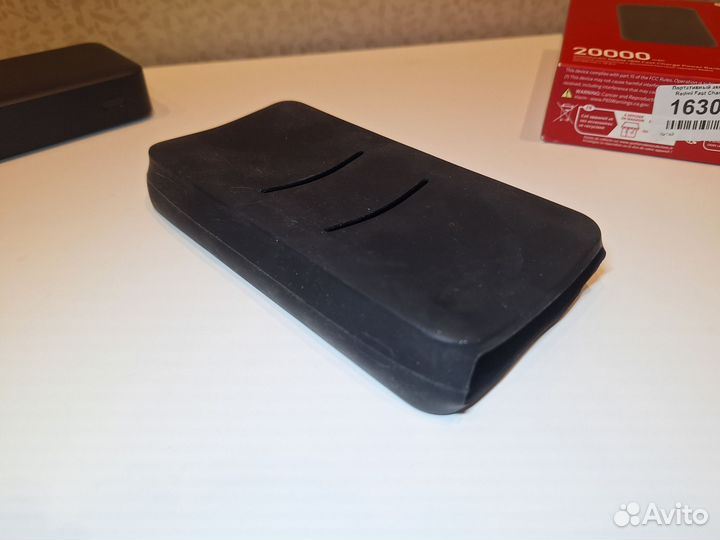 Xiaomi Redmi Fast Charge