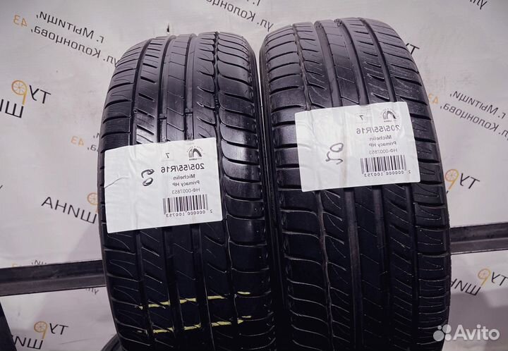 Michelin Primacy HP 205/55 R16 94Y
