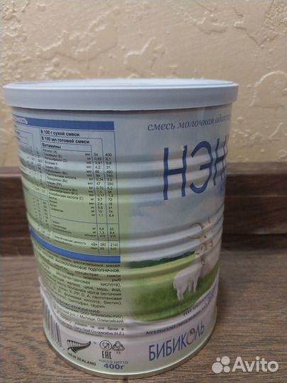 Смесь нэнни классика