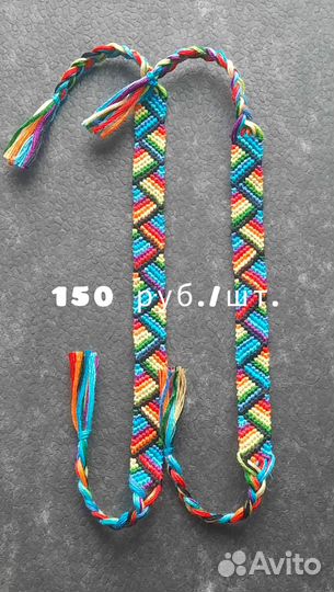 Фенечки и браслеты