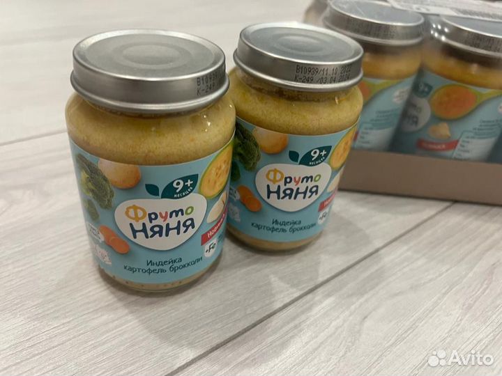 Детское питание