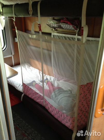 Железнодорожный манеж детский в поезд