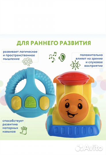 Игрушка Мультяшки на колёсах BabyGo
