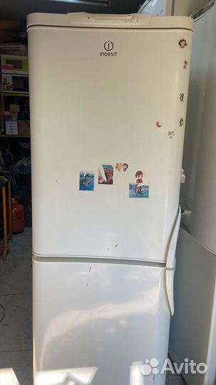 Холодильник