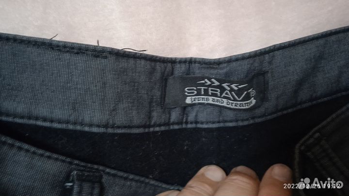 Джинсы Утеплённые