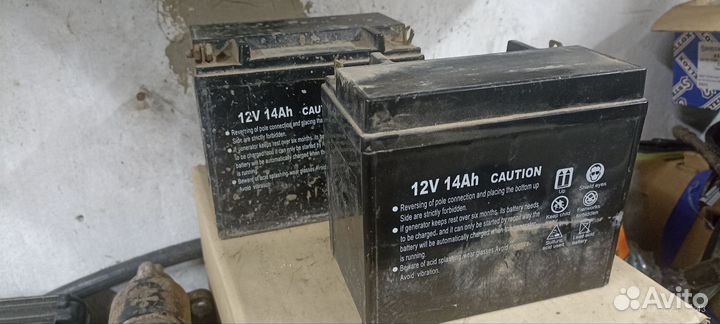 Батарея пусковая 12вольт 14 ампер