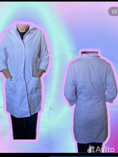 Медицинский халат