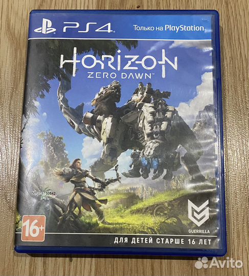 Диск Horizon zero dawn ps4