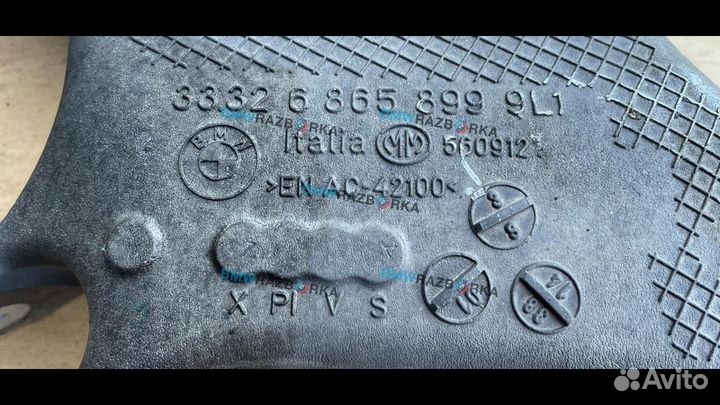 Рычаг задний левый BMW 7 F01/F02 рест. 2015