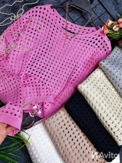 Кофта сетка оверсайз до 48