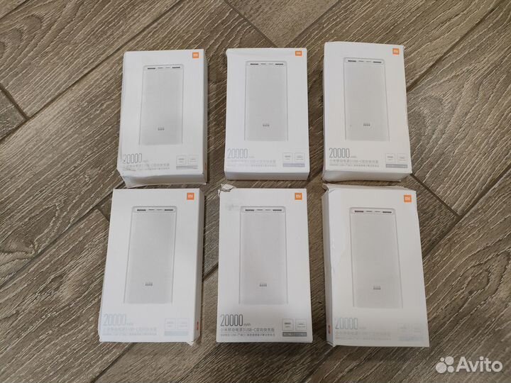 Повербанк Xiaomi Xiaomi Power Bank 3 20000mAh