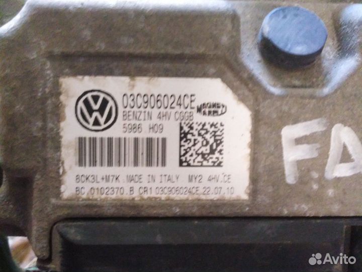 Блок управления двигателем Skoda Fabia 1.4 BXW