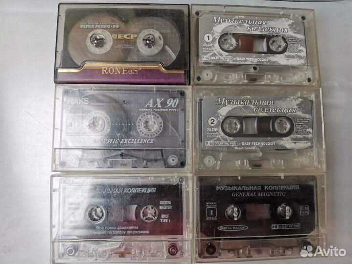 Аудио кассеты с записью