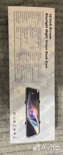 Видео регистратор автомобильный