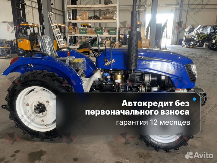 Мини-трактор XINGTAI XT244, 2023