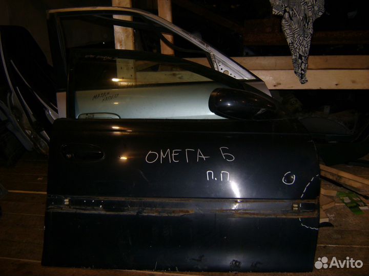 Дверь передняя правая Опель Омега Б выбор цвета