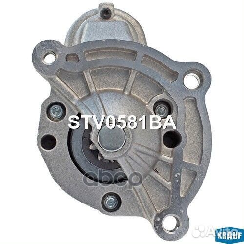 Стартер STV0581BA Krauf