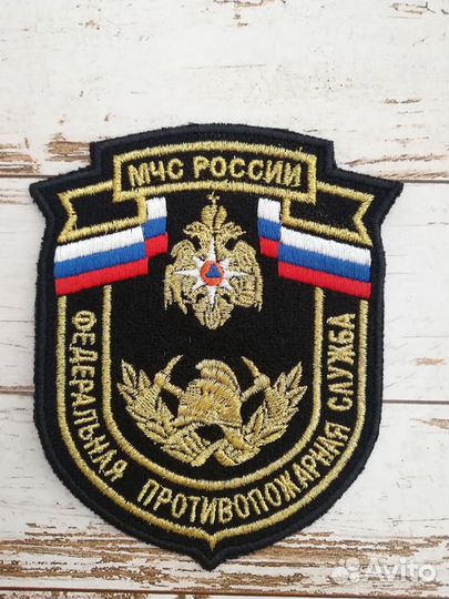 Шевроны и нашивки мчс