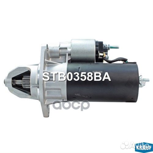 Стартер 12V 1,7KW;VWTransporter 1.6 DieselCS0