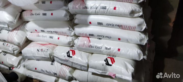 Парафин П2, Т-1,Т-2, нс (Т), нс(у). яв-1. Стеарин