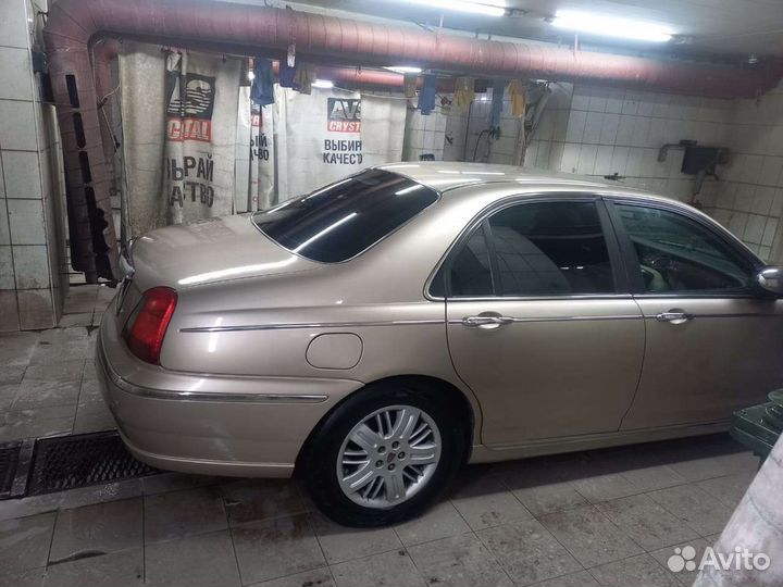 Rover 75
