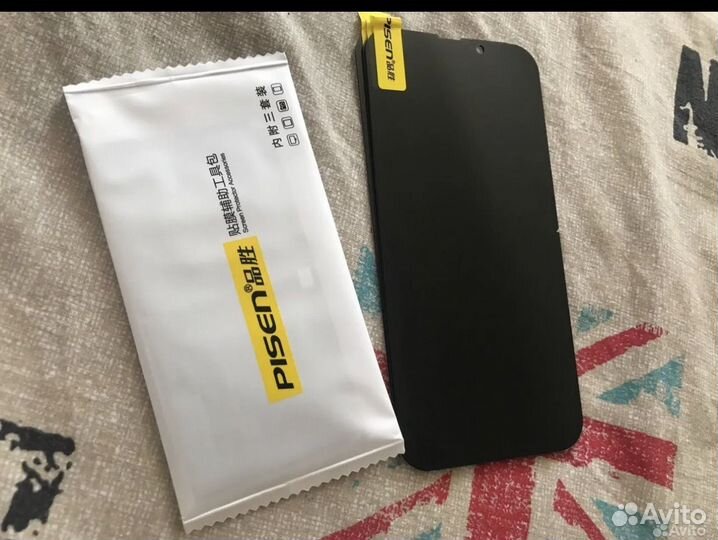 Чехол на iPhone 13