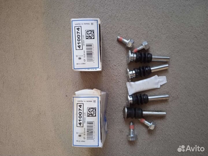 Направляющие суппорта на киа сид 2008 брал