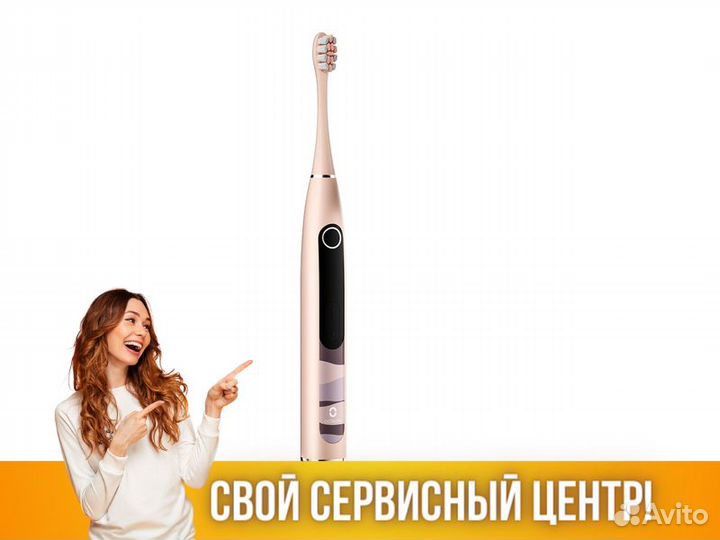 Зубная щетка Oclean X10