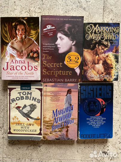 Книги в оригинале (англ)