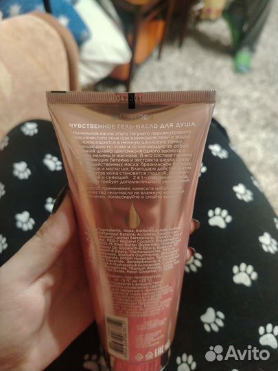 Expert Absolut Repair Molecular Маска