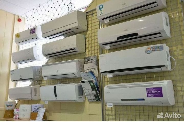 Кондиционер сплит в наличии