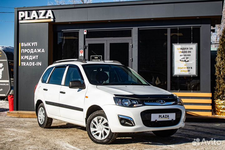 LADA Kalina 1.6 МТ, 2015, 126 869 км