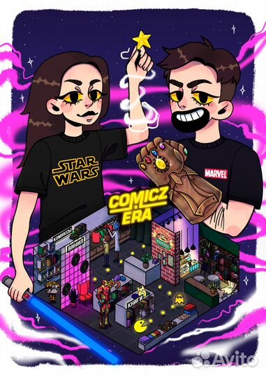 Продавец-консультант в книжный Comicz Era