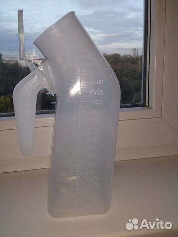 Утка мочеприёмник мужской