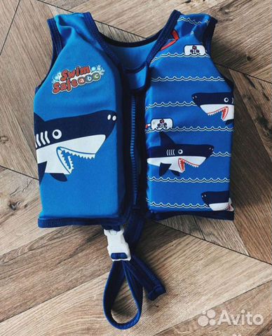 Жилет для плавания детский