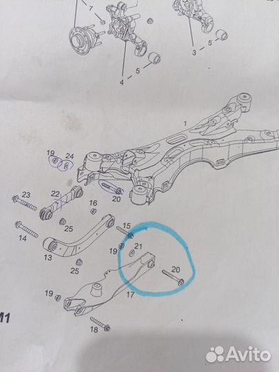 Сайлентблок нижнего рычага