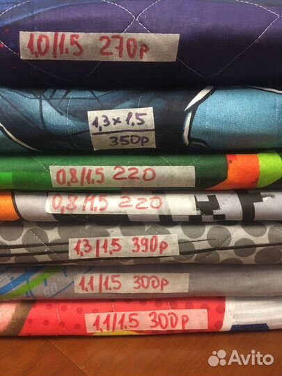 Отрезы стеганной ткани