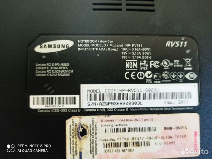 Два ноутбука Samsung rv511 и Asus a54h