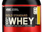Протеин Optimum Nutrition Whey Gold Standard (5lb)