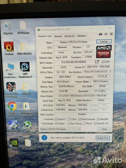Видеокарта rx 470 8gb ddr5