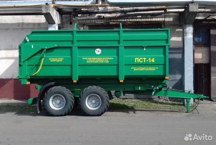 Полуприцеп тракторный Бобруйскагромаш ПСТ-18, 2024